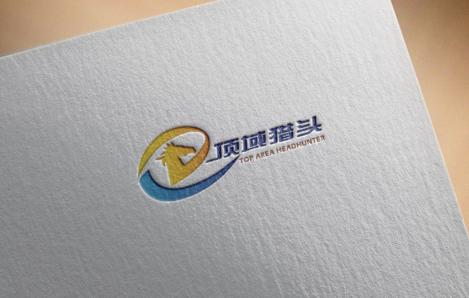 永州猎头